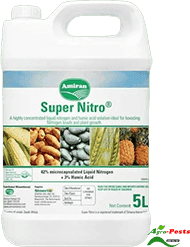 Super Nitro Humus 1L