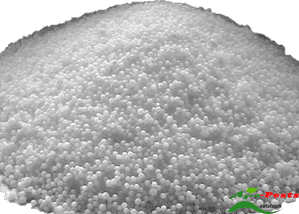 Urea 1kg