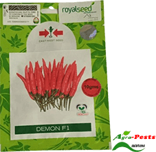 Red Demon F1 (Chilli) Pepper 25g