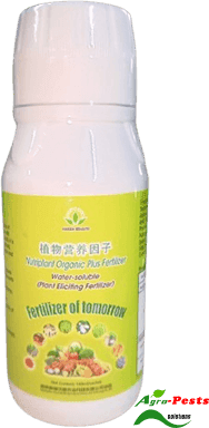 Nutriplant Organic Plus Fertilizer 100ml