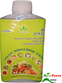 Nutriplant Organic Plus Fertilizer 1L